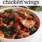 This crispy fried chicken wings recipe is my favorite way to make wings! Tossed in tapioca or cornstarch, fried to golden perfection and swimming in a sweet, mildly spicy garlic sauce. It’s the perfect party food!